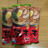 瑪爾泰日本進(jìn)口熊本博多鹿兒島豚骨風(fēng)味濃湯拉面速食方便泡面煮日式面條 瑪爾泰熊本風(fēng)味拉面182g*3袋 曬單實拍圖
