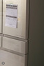 松下（Panasonic）原裝日本進(jìn)口冰箱NR-F607HX 588L風(fēng)冷無(wú)霜變頻納偌怡X除菌凈味-3微動(dòng)保鮮 全開(kāi)放式抽屜頂置壓縮機(jī) F607HX[588L]流沙金原裝日本進(jìn)口 曬單實(shí)拍圖