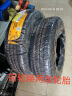 德国马牌（Continental）轮胎/汽车轮胎 205/65R16 95H UCJ 适配五菱宏光S3 日产天籁  实拍图