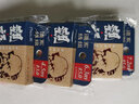 達(dá)摩 觀語(yǔ)新品主線組釣魚線方便線組套裝全套綁好臺(tái)釣成品強(qiáng)拉力 觀語(yǔ)母線組 6.3m 主線5.0號(hào) 曬單實(shí)拍圖