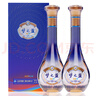 洋河藍(lán)色經(jīng)典 口感綿柔濃香型 蘇酒 樂享版 52度 500mL 4瓶 夢之藍(lán)整箱裝 曬單實拍圖