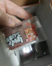 三只松鼠高蛋白肉脯500g鸡猪肉脯原味肉干肉脯休闲零食整箱量贩独立装 实拍图