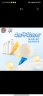 百吉福（MILKANA） 棒棒奶酪儿童奶酪棒 香草冰淇淋味 500g/25支装 实拍图