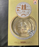 瀘州老窖金瀘州酒 伴友 濃香型白酒 收藏酒 42度 500mL 6瓶 整箱裝 曬單實拍圖