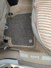 適用于奔騰B50全包圍專(zhuān)用汽車(chē)腳墊09 11 13 15 16 17 2019款奔騰B50大包圍腳墊 奔騰B50【包門(mén)檻雙層腳墊-平鋪后備箱墊】留言顏色 曬單實(shí)拍圖