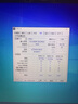 協(xié)德 (XIEDE)DDR3 1066 1067 2GB筆記本內存條PC3-8500 3代內存 曬單實(shí)拍圖
