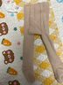 Auro Mesa 嬰兒連褲襪秋冬厚款毛圈保暖新生兒打底褲襪0-4歲女寶大PP百搭襪 膚色珊瑚絨款 1條 15-17/0-6個月 曬單實(shí)拍圖