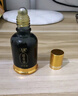 久苗苗灸液頸肩腰腿膝蓋關(guān)節(jié)不適高山本草萃取發(fā)熱滾珠穴位涂抹通絡(luò)油 苗灸液 4盒鞏固裝【贈(zèng)關(guān)節(jié)貼*2】 曬單實(shí)拍圖