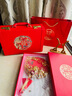 小吉丁陪嫁箱手提密碼箱嫁妝箱禮金盒新娘結婚用紅色皮箱訂婚彩禮箱10萬(wàn) 直角龍鳳 【刺繡款】 8寸+20個(gè)錢(qián)套 曬單實(shí)拍圖