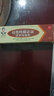 趙俊峰癬必康膚舒保健膏15g/盒【買(mǎi)1贈1】皮膚外用草本保健膏發(fā)2盒【買(mǎi)1贈1】 曬單實(shí)拍圖