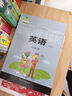 【新華書(shū)店正版】小學(xué)冀教版6六年級下冊英語(yǔ)書(shū)三起點(diǎn)冀教版六年級下冊英語(yǔ)課本教材小學(xué)英語(yǔ)教材河北教育出版社 曬單實(shí)拍圖