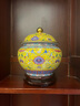 梵窯重器 景德鎮(zhèn)藝術(shù)瓷廠美研室款黃地琺瑯彩蓋罐 中式客廳小花瓶瓷器儲物罐博古架裝飾擺件【專注皇窯瓷】 曬單實拍圖