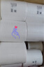 瑞沃感应擦手纸机 智能擦手纸盒 自动出纸机抽纸巾盒电动抽纸器卫生间 配套卷式擦手纸*1箱(12卷) 晒单实拍图