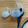 魔律 適用博士BOSE QC20 QC30 耳機硅膠套Soundsport耳塞 IE3鯊魚(yú)鰭運動(dòng)耳帽 白色中號(我很軟)一對裝 曬單實(shí)拍圖