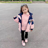 G.DUCKKIDS童裝女童沖鋒衣三合一兒童外套新款中小童女孩夾棉風(fēng)衣加厚保暖 粉色外套+內膽【朱迪兔】 100 (建議身高90-100cm 3-4歲) 曬單實(shí)拍圖