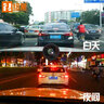 奧車(chē)卡 豐田行車(chē)記錄儀漢蘭達卡羅拉凱美瑞雷凌RAV4亞洲龍塞納專(zhuān)車(chē)專(zhuān)用 單鏡頭2160p+64G內存卡 包安裝 曬單實(shí)拍圖