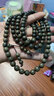今夕印度陰沉老山檀手串108顆邁索爾正區檀香木佛念珠文玩手鏈男女 老山檀 陰沉 8mm 曬單實(shí)拍圖