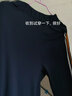 歐宇杉運動(dòng)套裝女夏季2025新款時(shí)尚短袖長(cháng)褲夏裝寬松洋氣女士休閑兩件套 寶藍色 XL 適合110-119斤 曬單實(shí)拍圖