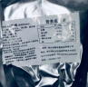 【两只发顺丰】叫花鸡荷叶正宗黄泥手撕即食整只乞丐叫化荷叶鸡真空包装烧鸡 原味一只 实拍图