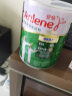 安怡（Anlene）经典中老年奶粉 高钙低脂0蔗糖 800g罐装 健骨因子新西兰进口奶源 实拍图