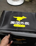 榮匯達(dá)美團(tuán)外賣箱送餐保溫箱騎手配送裝備加厚箱子商用擺攤冷藏加鎖 30L外賣箱+墊板+內(nèi)支架 曬單實(shí)拍圖
