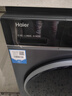 海爾（Haier）10公斤直驅(qū)變頻智能全自動滾筒洗衣機家用超薄嵌入內(nèi)衣褲嬰兒一級能耗靜音旗艦店以舊換新國家補貼 【10公斤】直驅(qū)電機+智慧洗+澎湃沖浪+除菌+智投 曬單實拍圖