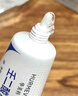 華美科 HURMEVKOR壬二酸凝膠20%醫(yī)壬二酸凝膠祛痘凝露淡化痘印痘坑去水楊酸1支 曬單實(shí)拍圖