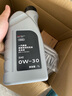 奧迪（AUDI）原廠(chǎng)全合成高性能機油 原裝專(zhuān)用潤滑油 Q5A4LA6LQ7Q8A7國六機油 0W-30極護專(zhuān)享 5升+三濾(機濾空濾空調濾) 曬單實(shí)拍圖