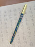 善璉湖筆大漆鋼筆式毛筆秀麗筆軟筆小楷筆可加墨可換芯科學(xué)便攜式書(shū)法筆情人節禮物節日禮物送禮文房四寶 曬單實(shí)拍圖