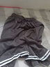 軒萊雅籃球短褲男運動(dòng)美式五分球褲網(wǎng)眼透氣速干寬松大碼口袋健身短褲 黑色+灰色【兩條裝】 4XL 曬單實(shí)拍圖