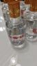 白云邊滿(mǎn)口福 45度 小酒 125ml 45度 125mL 12瓶 整箱裝 曬單實(shí)拍圖