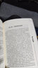 中醫基礎理論核心知識點(diǎn)全攻略/中醫核心知識點(diǎn)一本通系列 曬單實(shí)拍圖