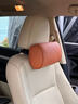 莫蘭迪NAPPA皮汽車(chē)頭枕護頸枕頸椎枕車(chē)用車(chē)內靠枕車(chē)載四季通用高級感 納帕超纖皮 頸枕-奔馳S棕 曬單實(shí)拍圖