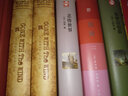 歷史豈有底稿Ⅲ 曬單實(shí)拍圖