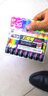 金萬(wàn)年燈板筆0532彩色熒光筆電子熒光板發(fā)光板用筆8色套裝 混色8支裝 曬單實(shí)拍圖
