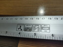 京選（JERXUN）直角尺不銹鋼加厚鋼尺高精度刻度尺子帶泡水平尺金屬角尺木工拐尺 500mm帶泡角尺 曬單實(shí)拍圖