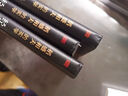 稻盛和夫的實(shí)學(xué)：經(jīng)營與會(huì)計(jì) 經(jīng)營與會(huì)計(jì) 曬單實(shí)拍圖