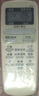 京科適用于夏普空調(diào)遙控器板通用萬用能Sharp 0005SR 0007SR空調(diào)遙控器 曬單實(shí)拍圖