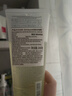 無(wú)印良品 MUJI 凈潤卸妝啫喱 溫和卸妝OAK49C0A 200g 曬單實(shí)拍圖