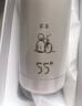 LKK55度LKK55度杯搖一搖快速降溫杯恒溫水杯智能保溫杯可定制五十五度 55度杯（光環(huán)游艇灰） 曬單實拍圖