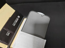 joyme適用 蘋(píng)果16鋼化膜iphone16promax防窺手機膜蘋(píng)果16pro全屏覆蓋貼膜防摔刮淡化指紋保護膜高鋁玻璃 蘋(píng)果16pro 防窺鋼化膜【2片裝】 曬單實(shí)拍圖
