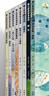 套裝8冊小果樹  暖心獲獎繪本系列-給你們拍一寸照吧等 定價158.4 曬單實拍圖