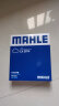 马勒（MAHLE）空气滤芯滤清器LX3974(宝马116i118i(10-15年)220i316i320Li12-16 实拍图