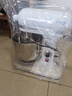 喬立 7320商用7L鮮奶油機(jī)攪拌機(jī)高速奶油打發(fā)機(jī)打蛋機(jī)廚師機(jī)奶蓋機(jī)奶茶店靜音恒力矩?zé)o級變速打蛋器 白色單功能320W 7L 只能打奶油打蛋白 曬單實(shí)拍圖