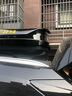 韋帕（WEIPA） 車(chē)頂行李箱 沃爾沃XC60 汽車(chē)SUV越野車(chē)載大容量旅行箱行李架超薄 【清風(fēng)2代Plus198】520L車(chē)頂行李箱 路虎攬勝 極光 發(fā)現運動(dòng) 捷豹 曬單實(shí)拍圖