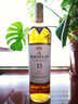 麥卡倫（MACALLAN）【豪悅】Macallan麥卡倫單一麥芽威士忌蘇格蘭進(jìn)口洋酒保稅發(fā)貨 麥卡倫15年藍鉆雙桶 700mL 1瓶 曬單實(shí)拍圖