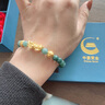 中國(guó)黃金（CHINA GOLD）招財(cái)貔貅黃金手鏈女士足金翡翠手串七夕情人節(jié)禮物送女友老婆情 足金招財(cái)貔貅翡翠手鏈 曬單實(shí)拍圖