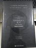 甲骨文叢書(shū) 大轉向:世界如何步入現代 斯蒂芬·格林布拉特 著(zhù) 社科文獻 文藝復興史 湖北新華 曬單實(shí)拍圖