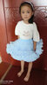 舞丘比tutu裙女童兔兔蓬蓬裙子公主裙突突蛋糕裙兒童嬰兒寶寶凸凸半身裙 海藍色【單件裙子】 150 L碼【身高140-160cm】 曬單實(shí)拍圖