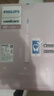 飛利浦（PHILIPS）Sonicare電動牙刷鉆石刷Pro聲波電動牙刷便攜軟毛刷生日禮物送男友/女友官方旗艦店七夕禮物 粉色 HX9912/78 曬單實拍圖